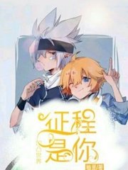 深入了解 有资源导航五秒进入