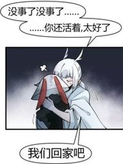 桃红色世界官方官网永久